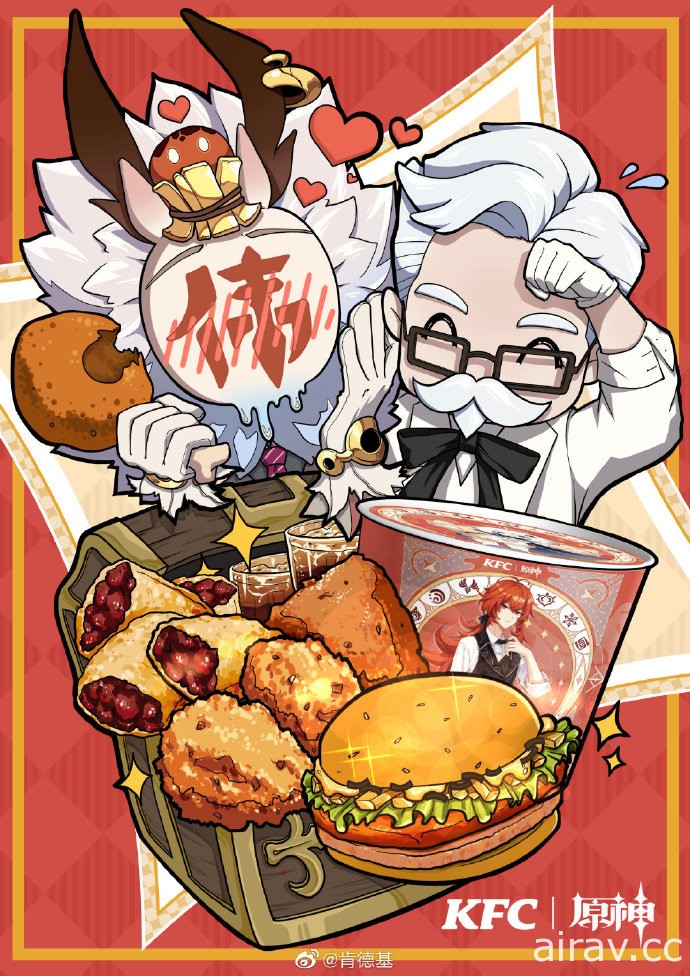 《原神》中国版宣布将与肯德基进行联动 推出“派蒙的画作 KFC 篇”联动主题表情包