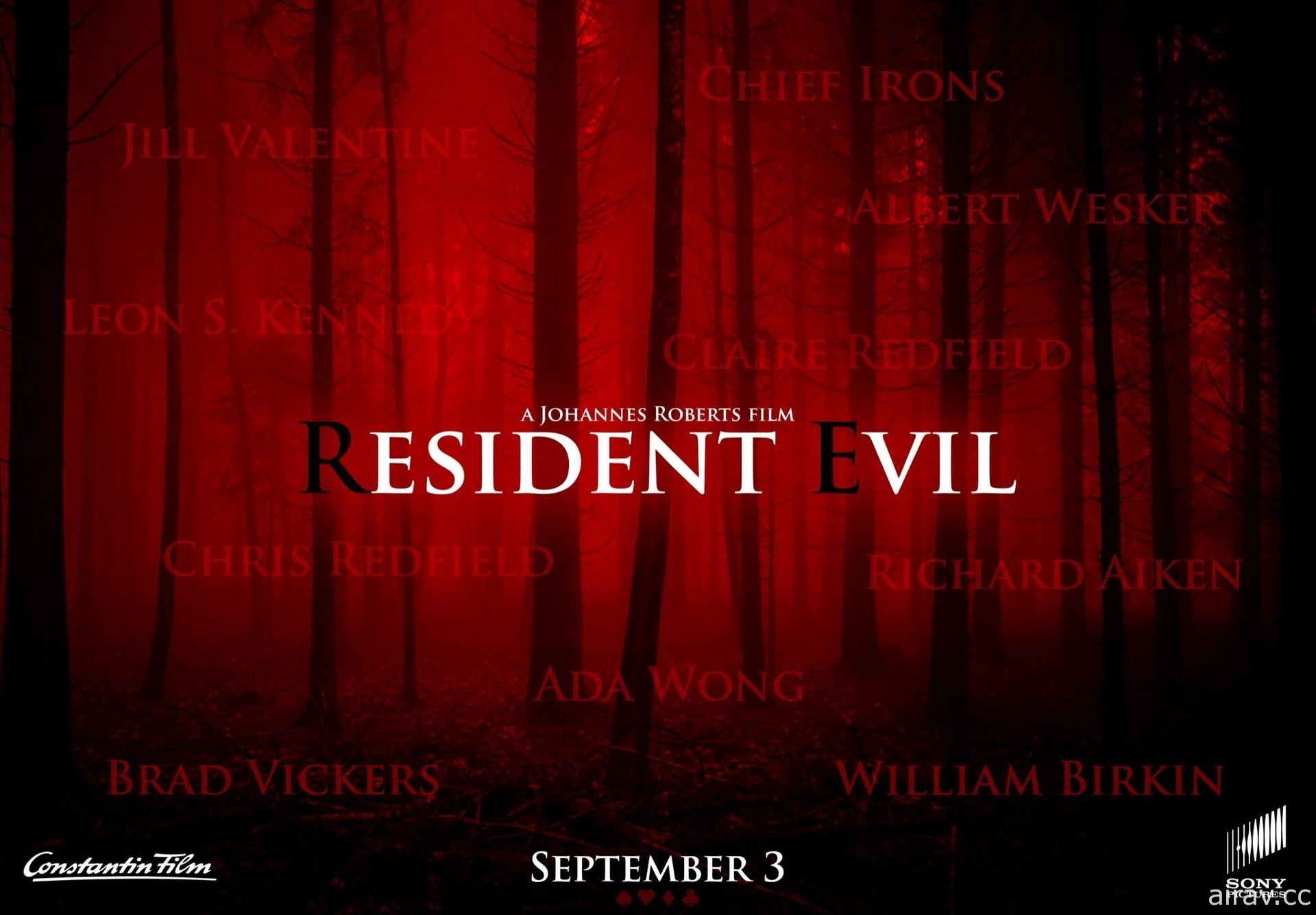 重启版《恶灵古堡》真人电影预计 9 月 3 日上映