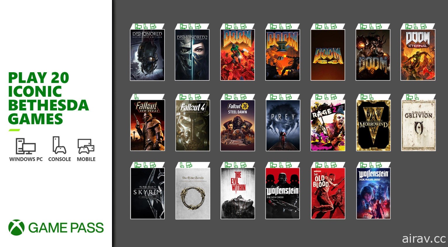 《上古》《異塵》等 20 款 Bethesda 經典遊戲今起加入 Xbox Game Pass 陣容