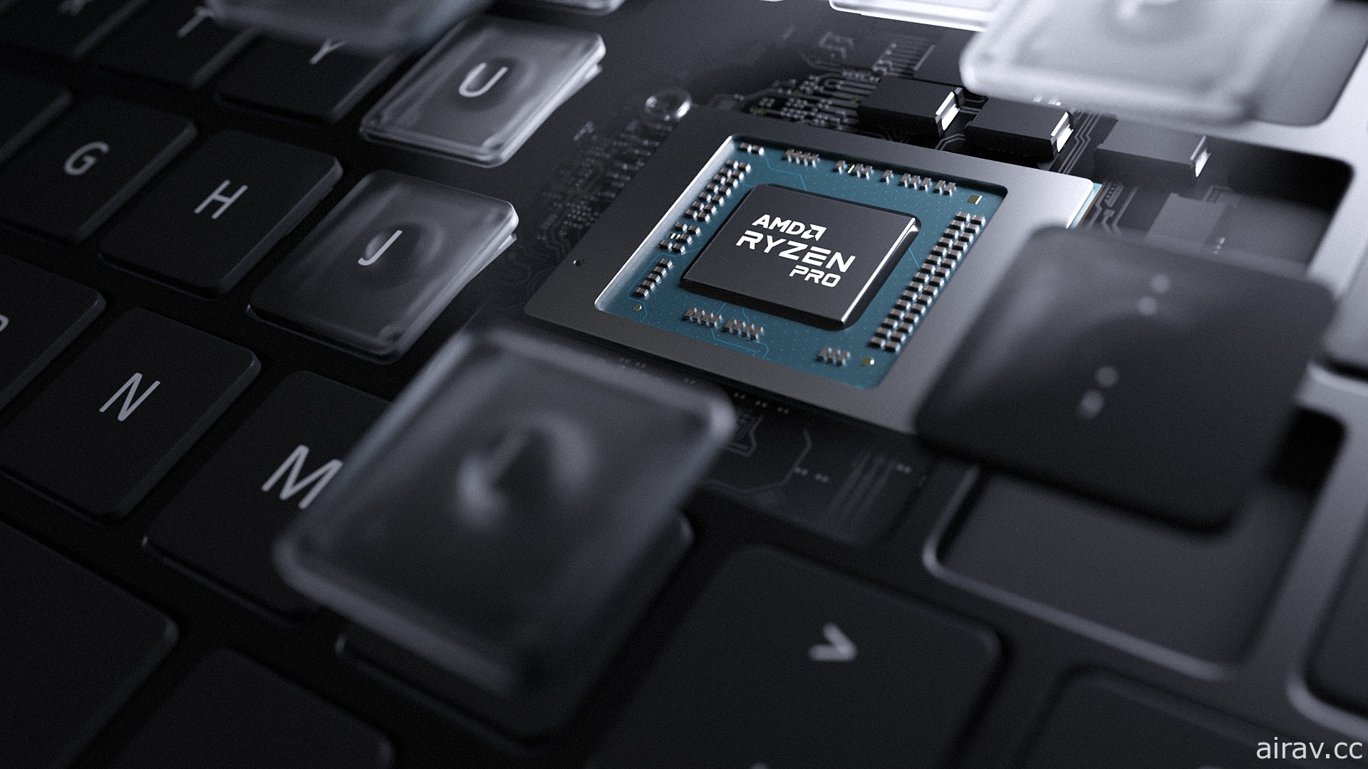 AMD 宣布 Zen 3 为 Ryzen PRO 5000 系列商用行动处理器提供顶尖效能