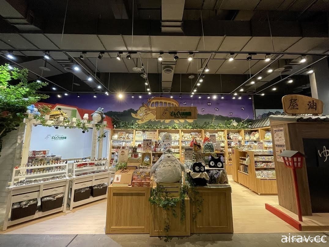 “橡子共和国台南店”台南店 18 日开幕 《心之谷》25 周年纪念商品同步开卖