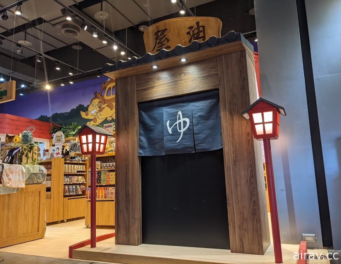 “橡子共和国台南店”台南店 18 日开幕 《心之谷》25 周年纪念商品同步开卖