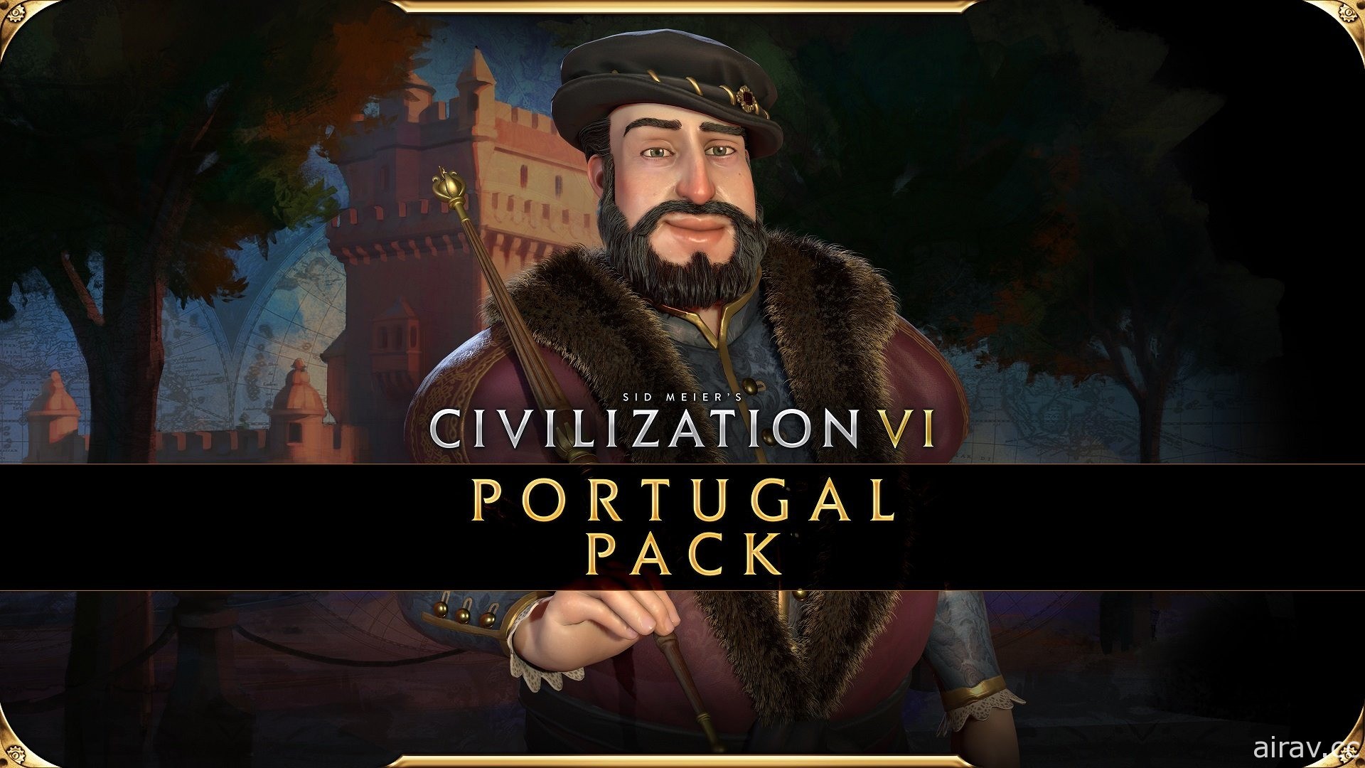 《文明帝國 6》揭開葡萄牙領袖「約翰三世」介紹影片 擁有 2 棟特色基礎建設
