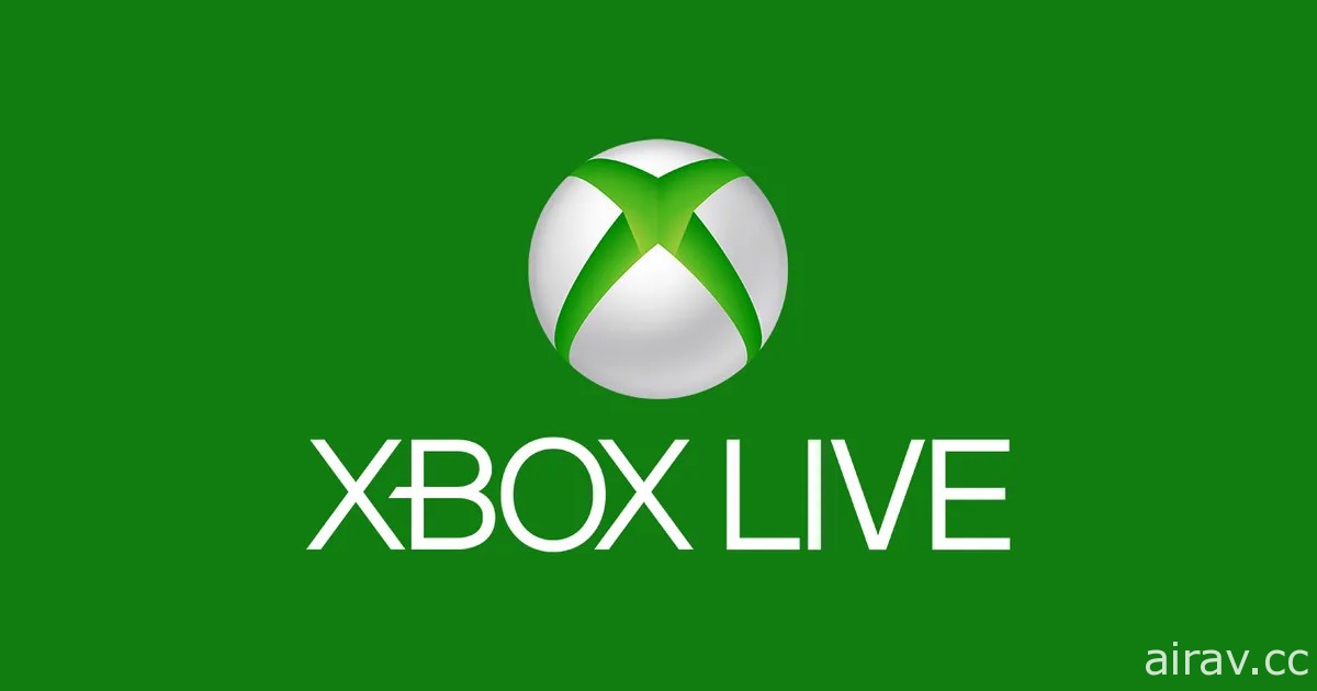 微软将 Xbox 基础网络服务更名为“Xbox Network” 确保与 Xbox Live 金会员做出区隔