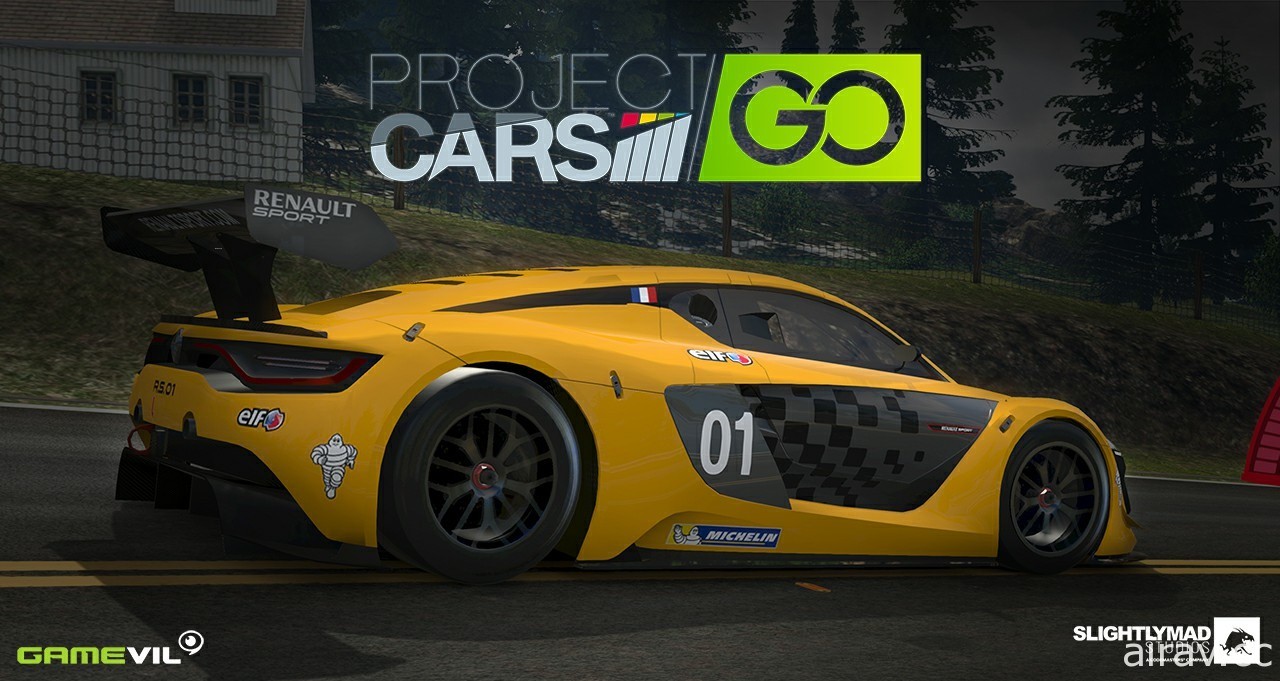 模擬競速遊戲《Project CARS GO》全球開跑 奔向世界的盡頭