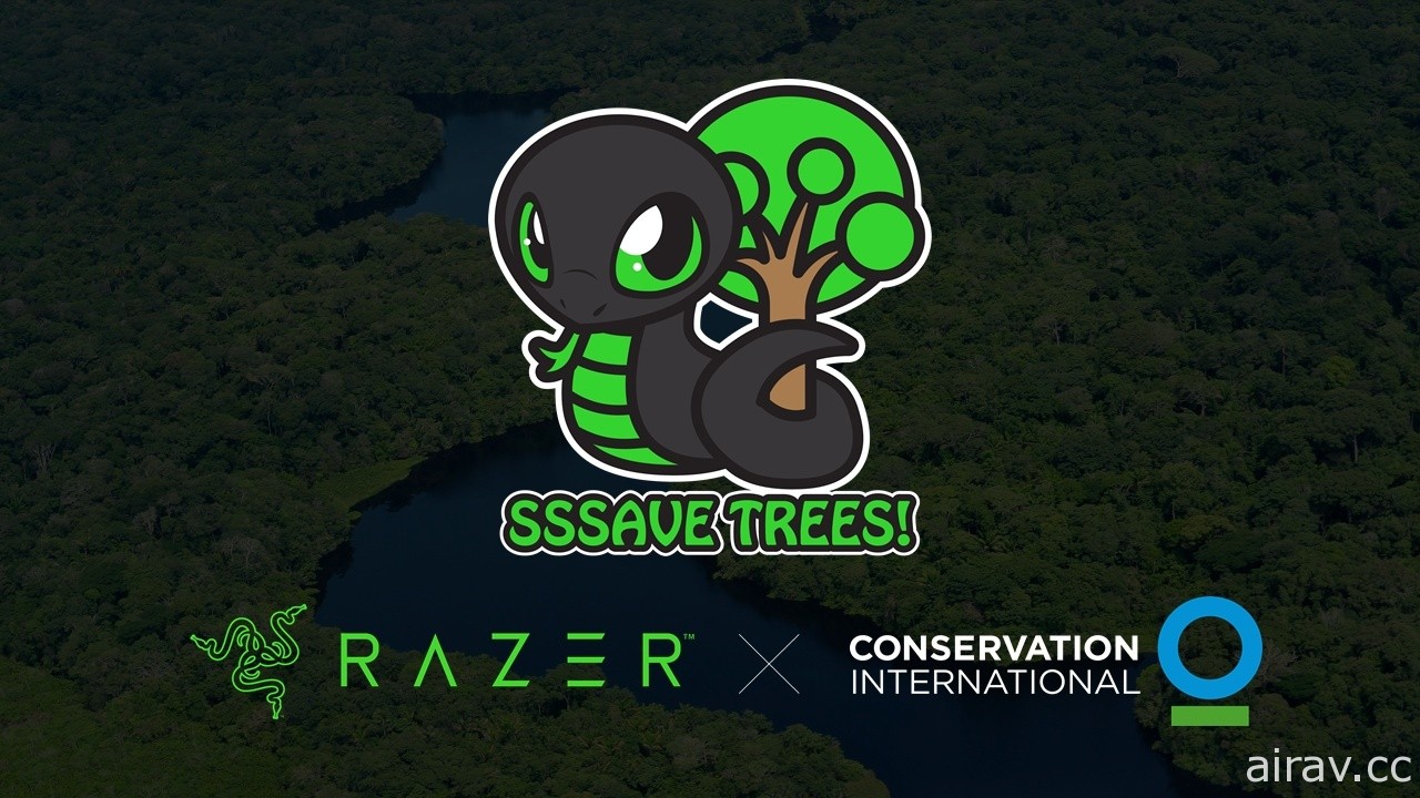 Razer 致力协助保护自然及环境 公开“绿”文化与活动目标