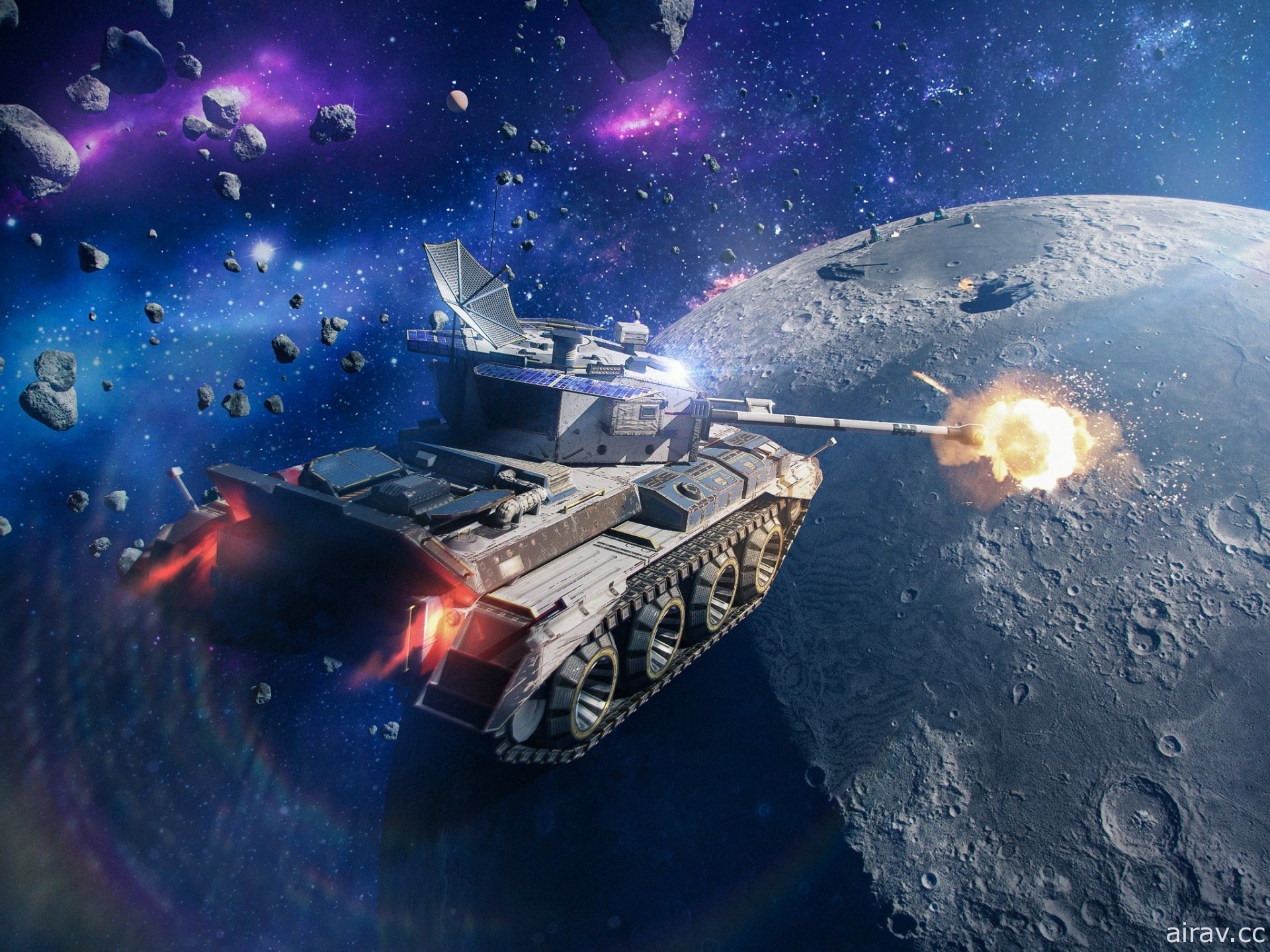 《戰車世界：閃擊戰》預告推出宇宙主題活動「燃燒遊戲」「地心引力」模式將重返遊戲