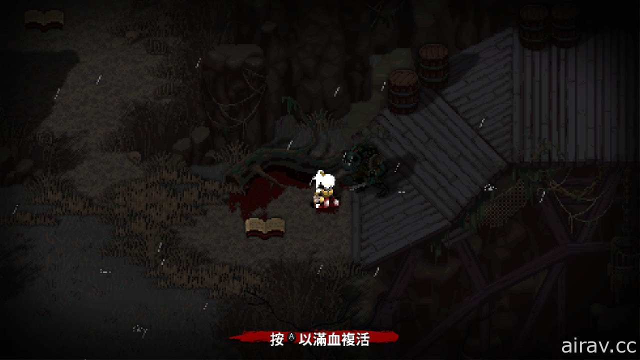 《病态：七侍者》Nintendo Switch 繁体中文数位版已发售