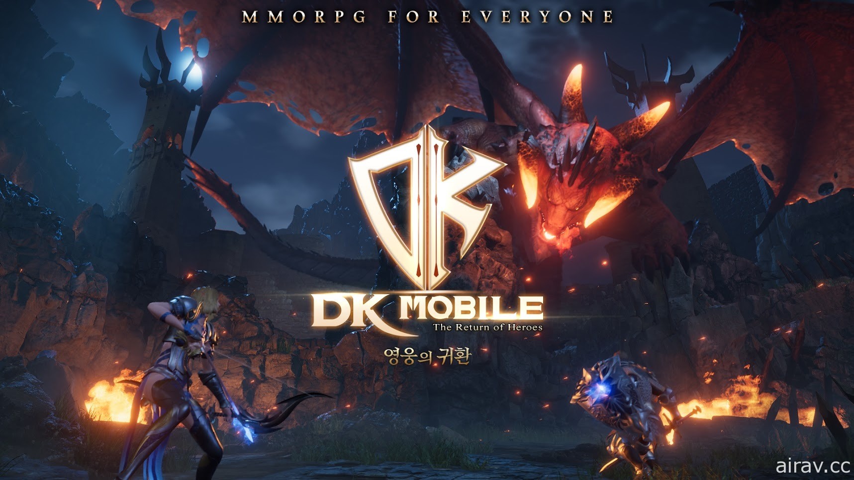 《DK Online》IP 改编《DK Mobile：英雄归来》于韩国推出 以手机体验五大经典职业