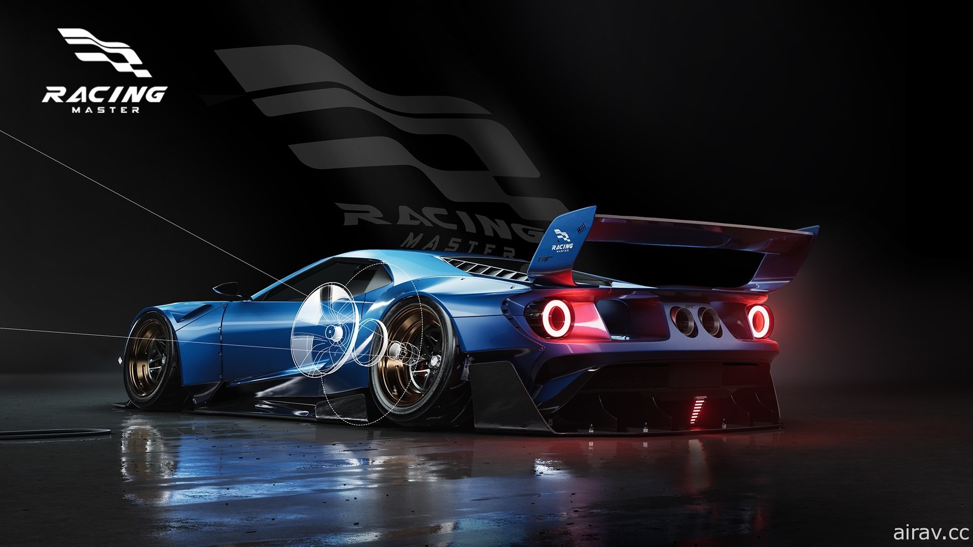 賽車競速遊戲《Racing Master》公開官方網站 預定 3 月於北美開放測試