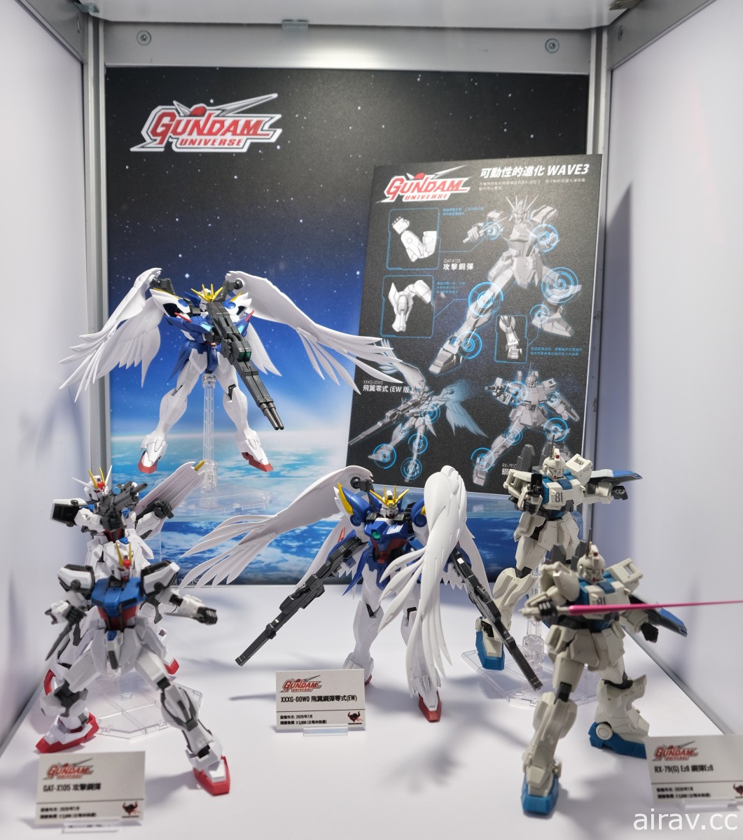 TAMASHII POP UP SPOT 限定快閃今日開展《咒術迴戰》等新品於展中登場