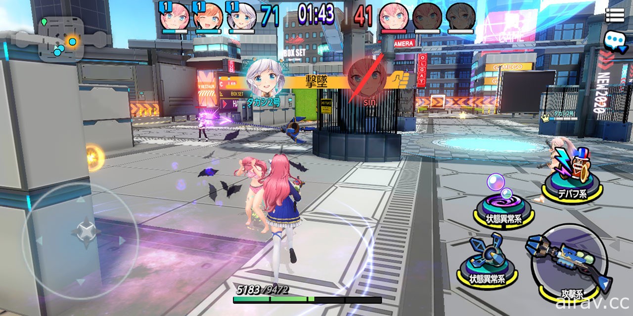 动作射击游戏《Bubbles &amp; Dolls》于日本推出 操纵个性丰富的少女展开水枪大战