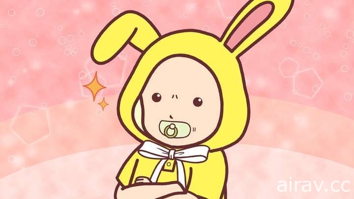 當部長變成小嬰兒《嬰兒本部長》將於 3 月底推出短篇動畫