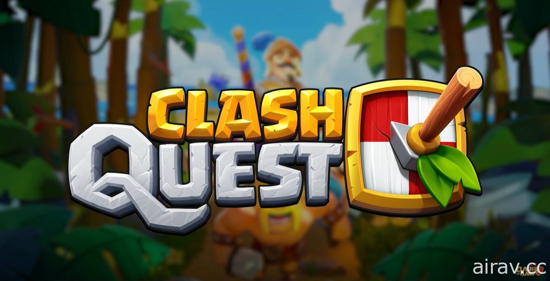 《部落衝突》衍生三款新作《Clash Quest》《Clash Mini》《Clash Heroes》曝光
