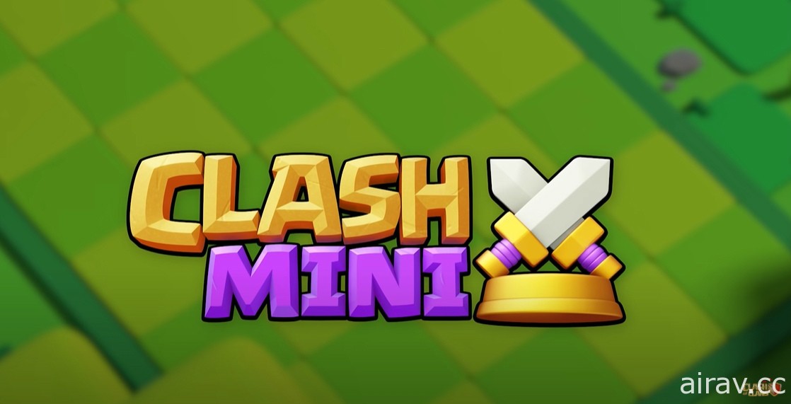 《部落衝突》衍生三款新作《Clash Quest》《Clash Mini》《Clash Heroes》曝光