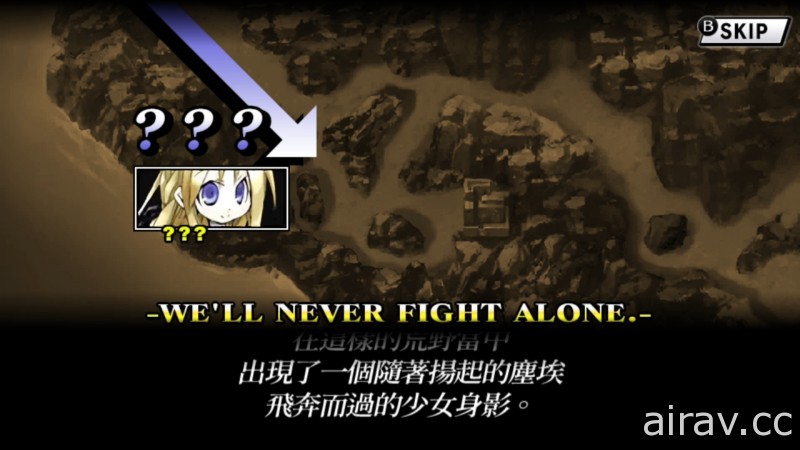 戰略 RPG《聖劍同盟》Switch 中文版預定 4 月 22 日上市