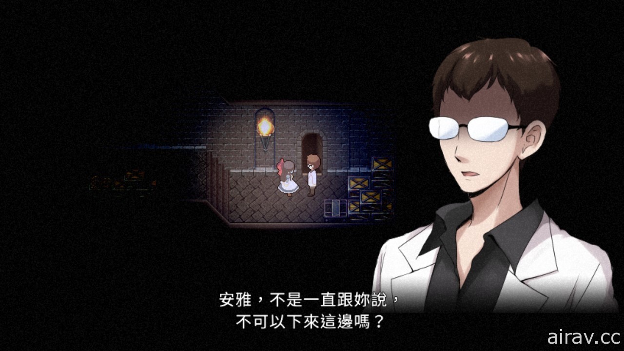 《狂父》重製版於香港任天堂 eShop 上架！Steam 版追加支援繁體中文