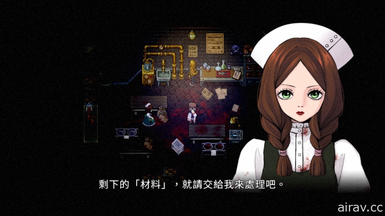《狂父》重製版於香港任天堂 eShop 上架！Steam 版追加支援繁體中文