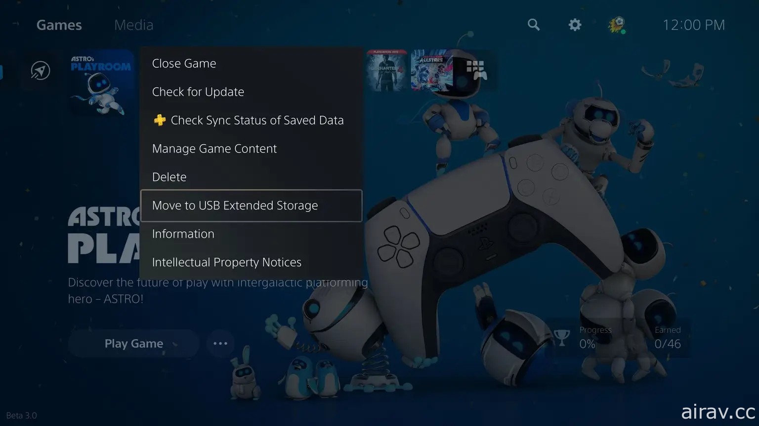 PS5 預定 4 月釋出首次重要更新 開放以外接 USB 儲存裝置暫存遊戲安裝資料
