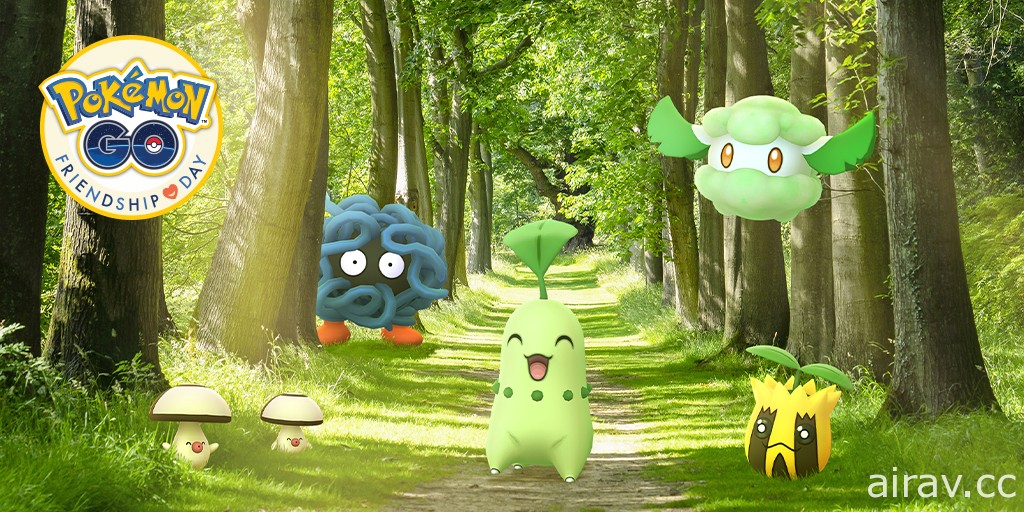 《Pokemon GO》預告舉辦友誼日活動 草屬性寶可夢出現機率提高