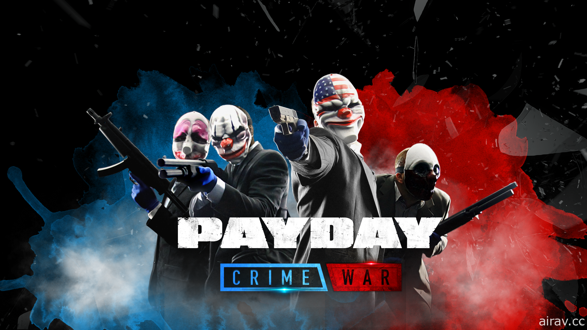 《劫薪日：犯罪大戰》開發商宣布與 PopReach 合作 未來將重新啟動營運