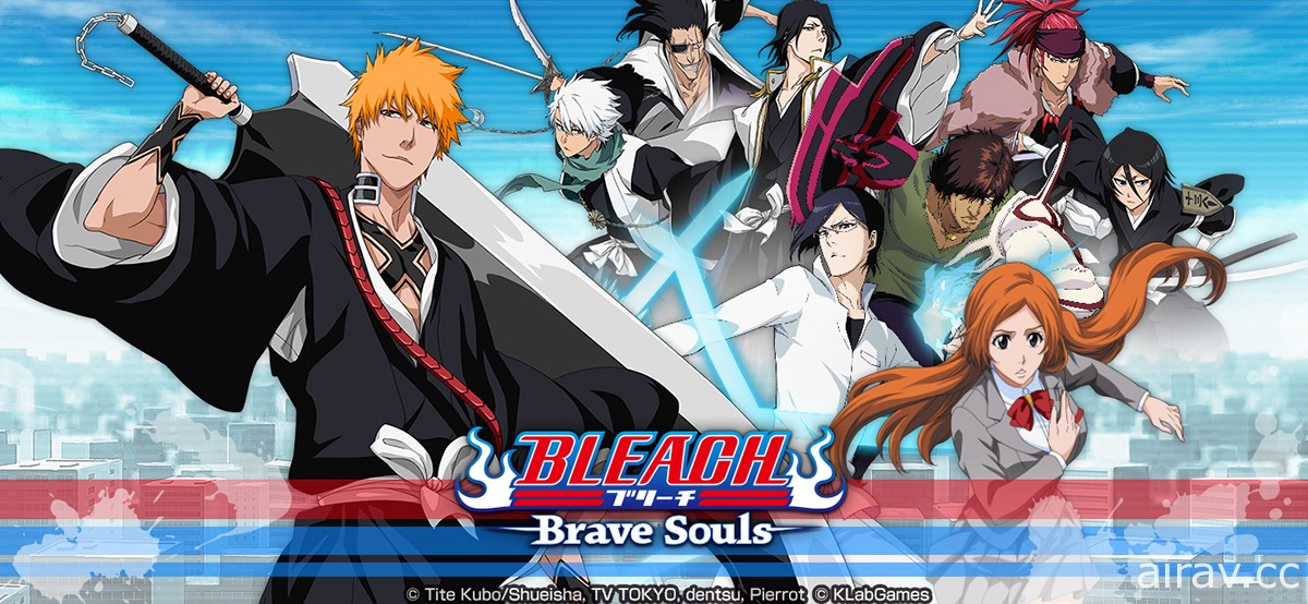 3D 动作游戏《BLEACH Brave Souls》确认推出 PS4 版