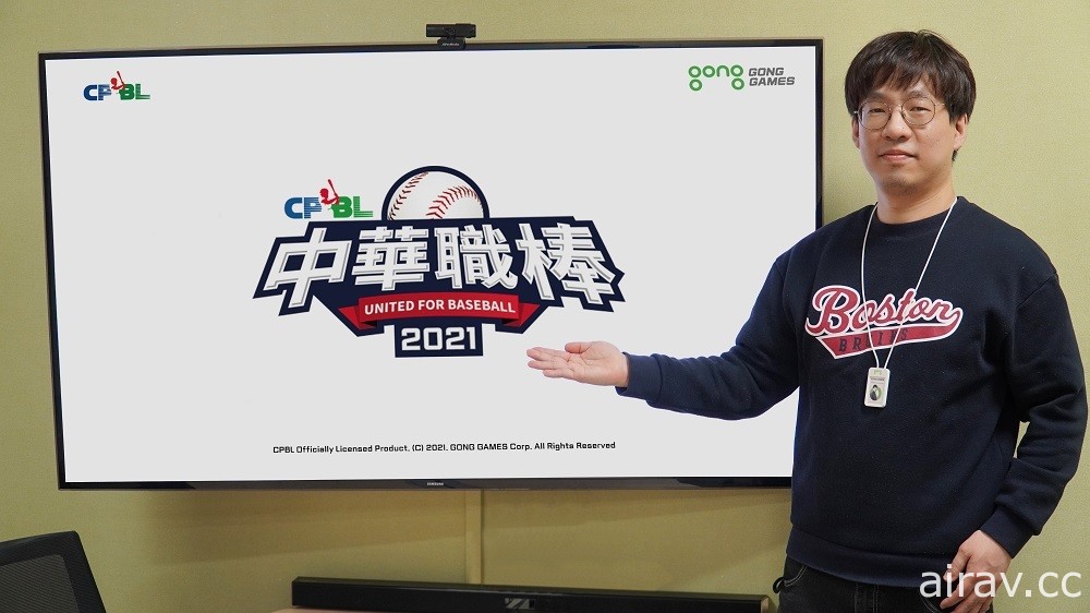 《CPBL 中華職棒 2021》事前登錄突破 25 萬人 製作人暢談遊戲特色及未來計畫