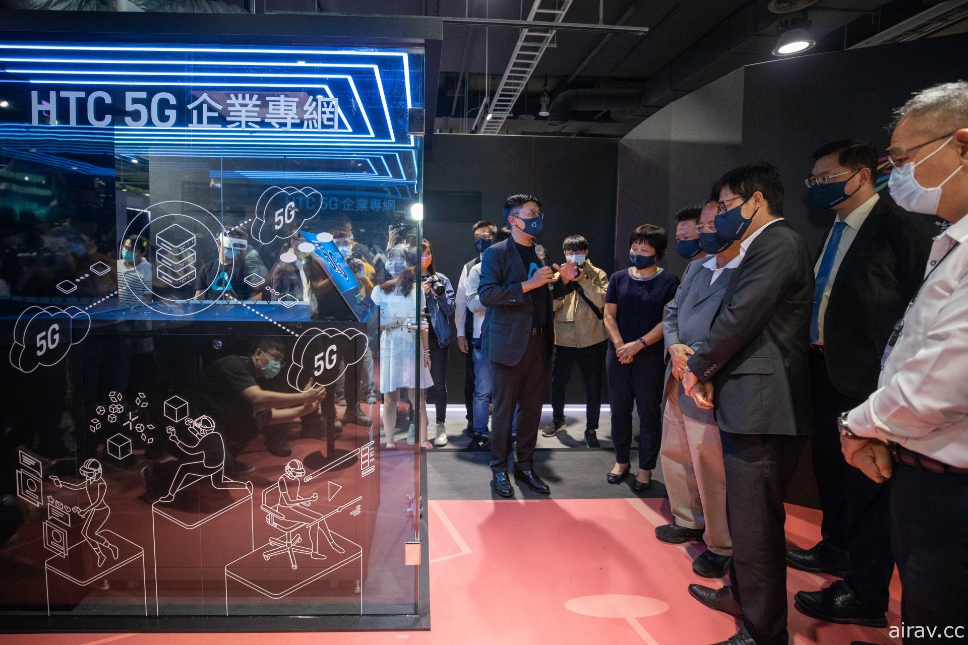 高市府與 HTC 合作打造台灣首座開放民眾體驗 5G 獨立組網專網與邊緣雲 VR 場域