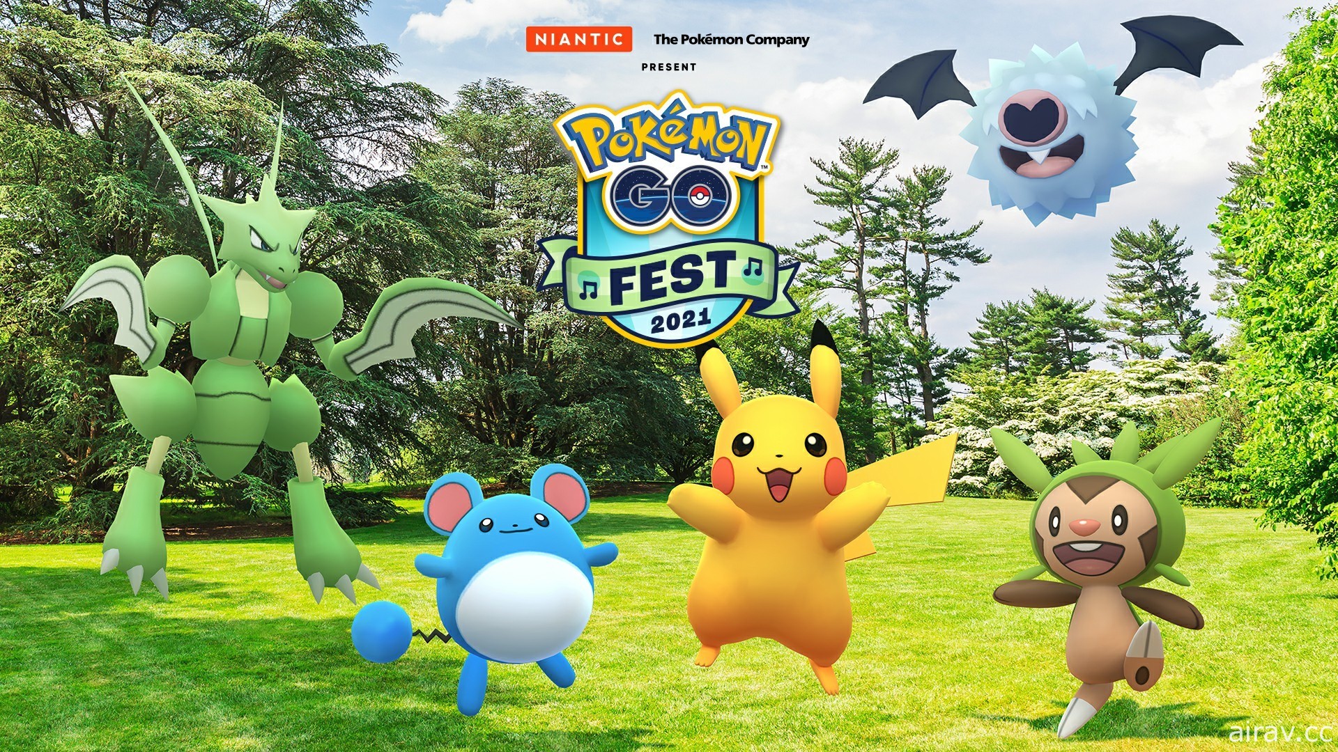 「Pokemon GO Fest 2021 」將於 7 月 17、18 日登場 公開活動視覺圖