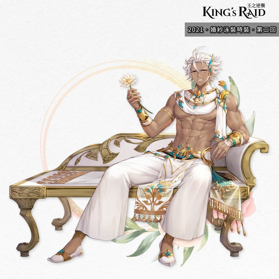 《KING』s RAID - 王之逆襲》推出新副本「番外篇 - 沙克梅」 婚紗泳裝時裝第二回同步釋出
