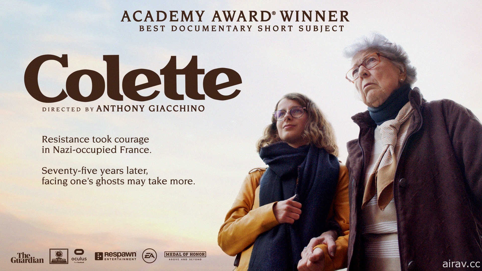 原為《榮譽勳章：超越自我》內的紀錄片《Colette》獲第 93 屆奧斯卡最佳紀錄短片