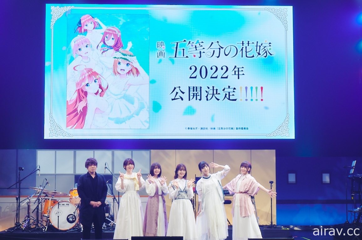 《五等分的新娘》劇場版動畫預定 2022 日本上映