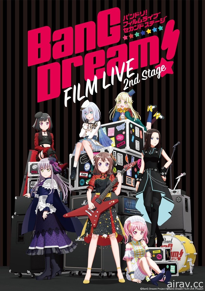 劇場版《BanG Dream! FILM LIVE 2nd Stage》釋出新預告影片 8 月底日本上映