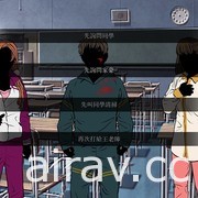 改編自臺灣教育現場真實案件《不願看見的傷》6 月登陸 Steam 平台