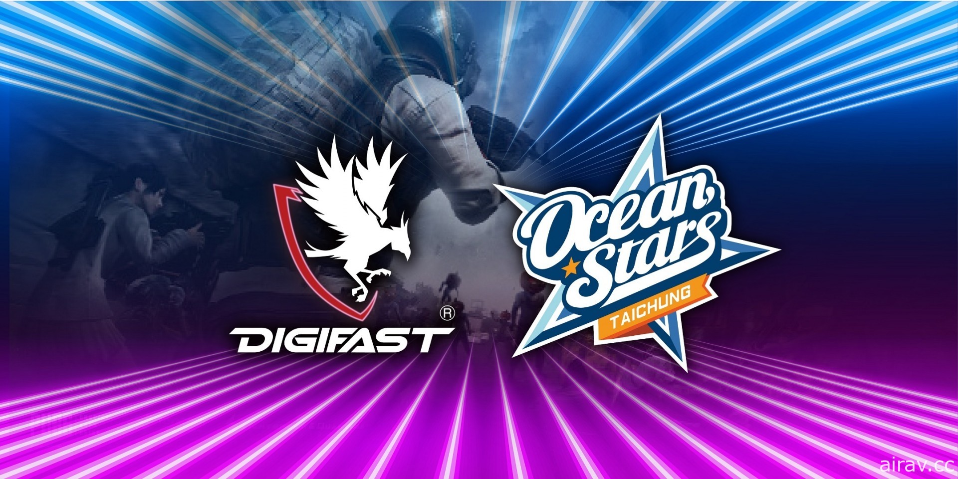 DIGIFAST 電競品牌宣布贊助海洋星職業電競戰隊 OceanStars