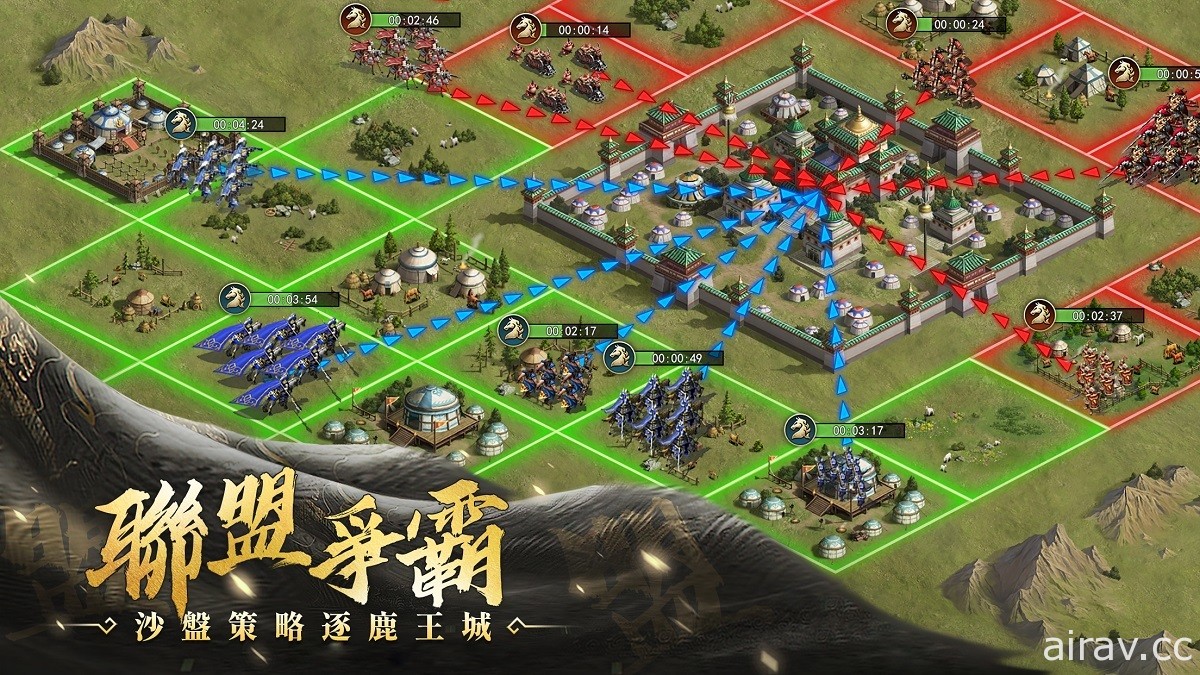 蒙古題材征戰策略新作《可汗的遊戲》今日雙平台公測 公佈宣傳 CG 影片