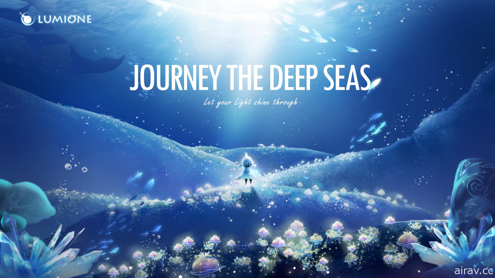 獨立團隊新作《逐光之旅》釋出首部宣傳影片 在深海追尋光明與自我