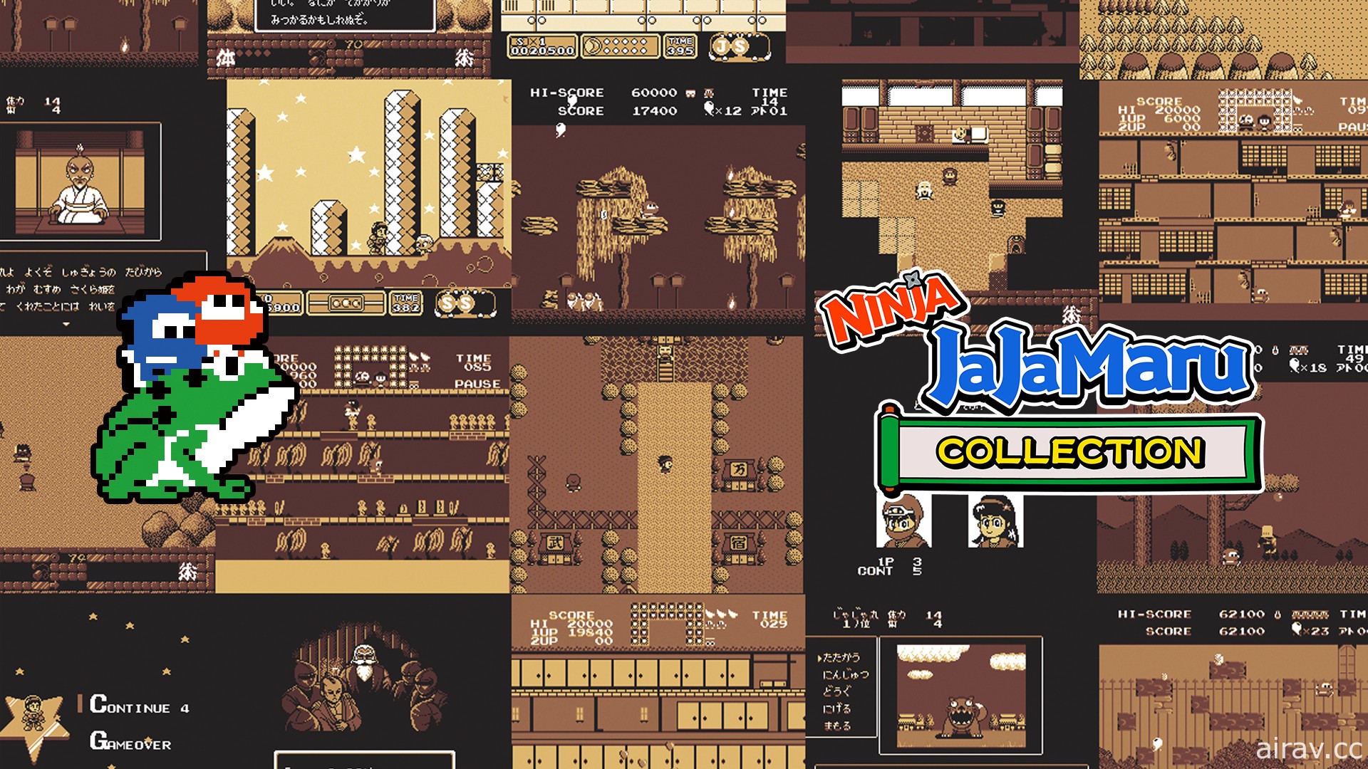 《忍者茶茶丸 合集》PS4 中文版正式发售 收录系列五款作品与新作