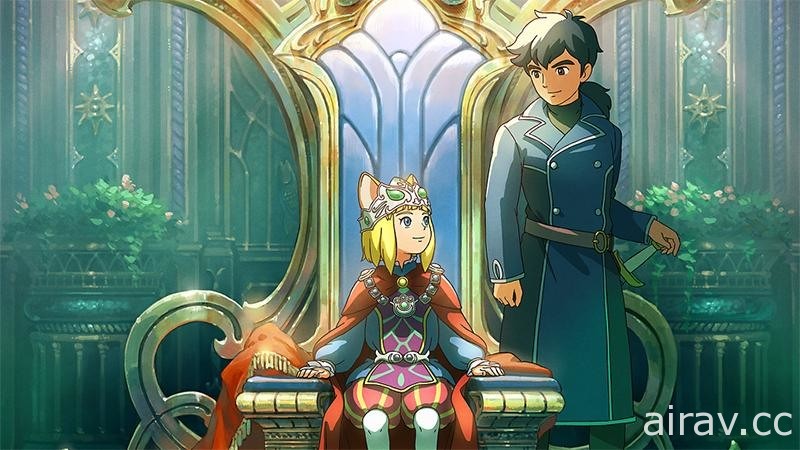 《二之國 2 王國再臨》Nintendo Switch 完全版 9 月登場 完整收錄兩波大型 DLC