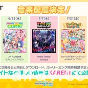 《世界計畫 彩色舞台 feat. 初音未來》6 月更新將實裝「轉蛋 Bonus」 公開多首新樂曲
