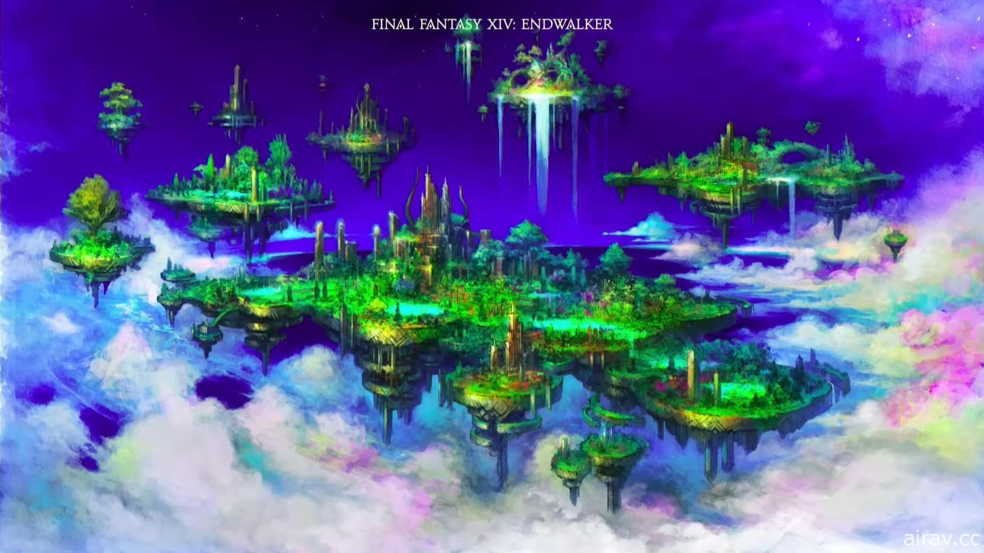 《Final Fantasy XIV》最新扩充资料片《晓月的终焉》公开新区域和城市的新资讯