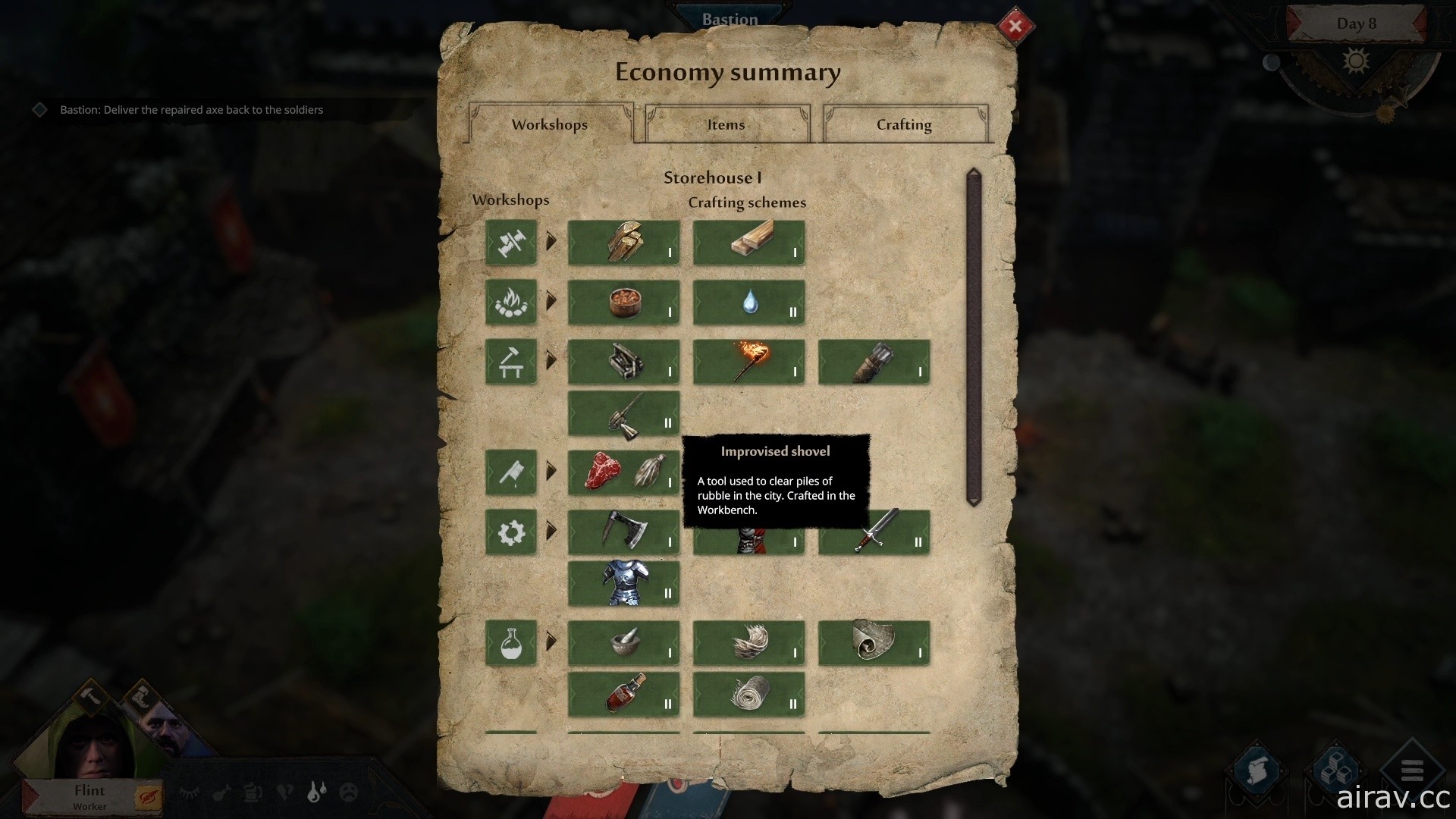 中世纪世界背景生存管理策略游戏《征服的荣耀：围城》已上市