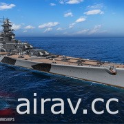 《戰艦世界》0.10.5 版本更新推出新限時戰鬥模式「巨戰」 正式開放德國驅逐艦分支