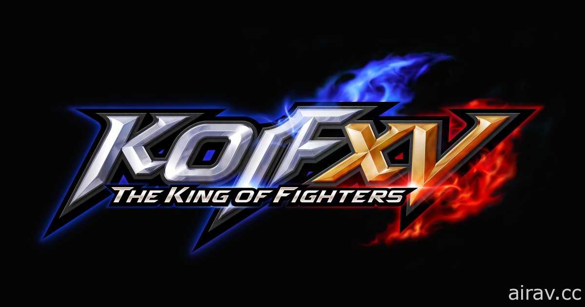 《拳皇 XV》宣布延期至 2022 年第一季推出
