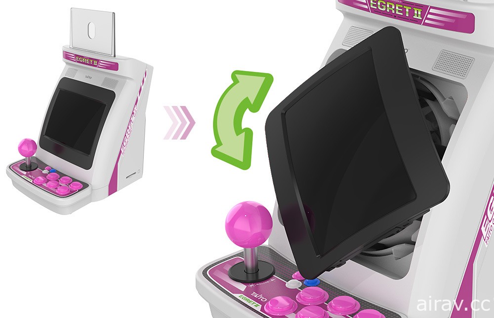 TAITO 發表迷你大型電玩機台「EGRET II mini」 採用獨特可轉向螢幕設計