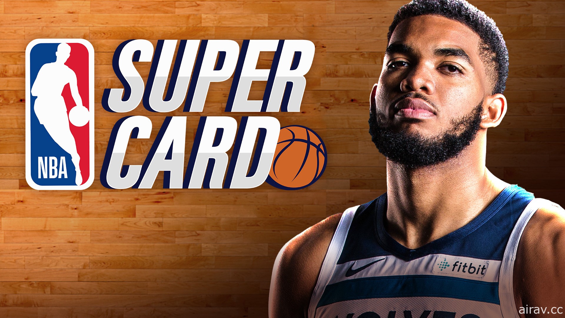 《NBA SuperCard》釋出全新內容慶祝 NBA 季後賽開打