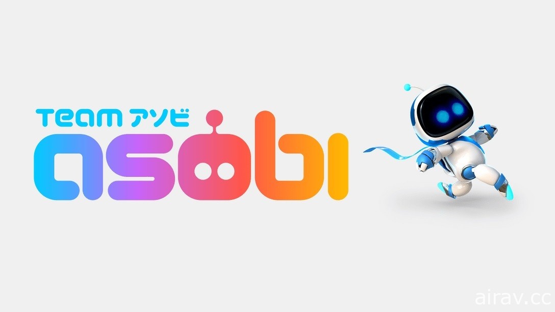 《太空機器人》系列創作團隊「Team Asobi」公開新標誌並分享未來計畫