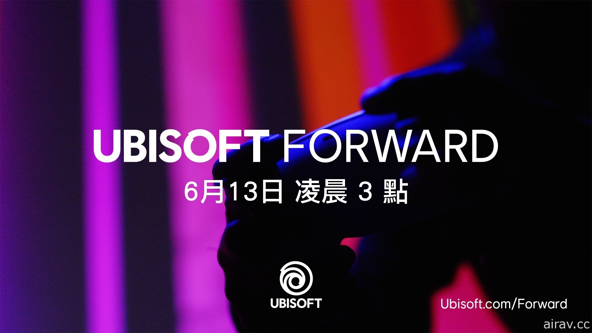 【E3 21】Ubisoft Forward 發表會將揭露《虹彩六號：撤離禁區》最新消息