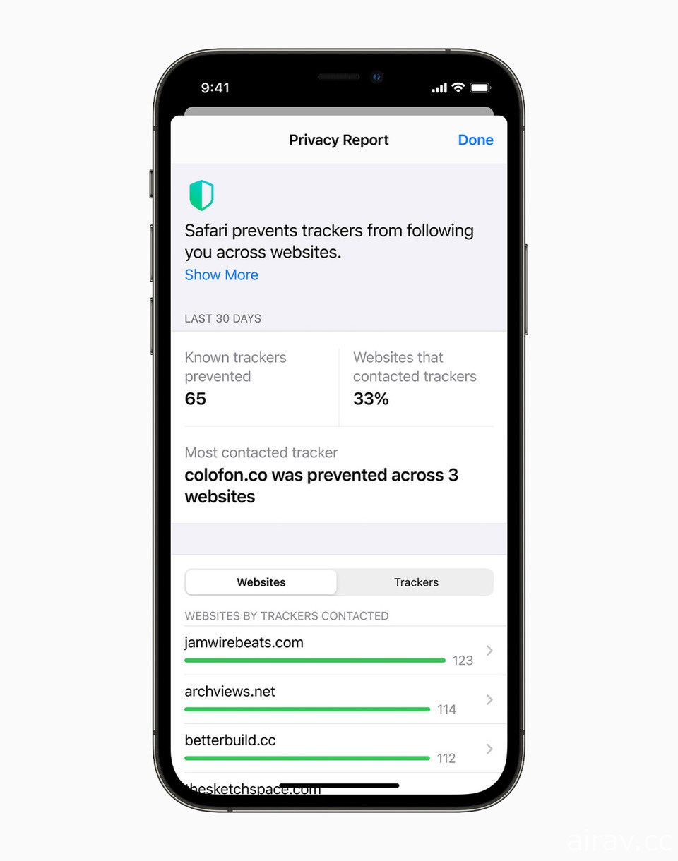 Apple 推出安全分享及全新分析 提供各系統全新隱私權保護功能預覽