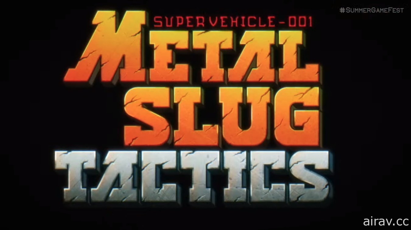 【E3 21】《越南大戰》系列新作《越南大戰戰略版 Metal Slug Tactics》首度公開